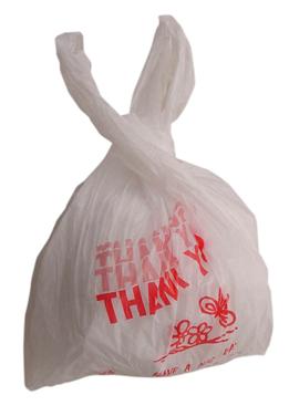 Reusable Bags