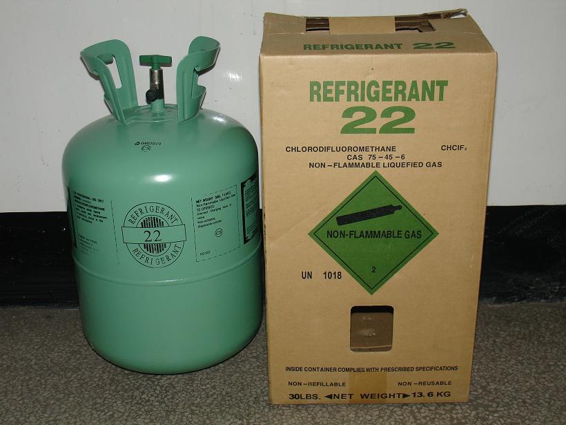 Eco-Friendly Refrigerant